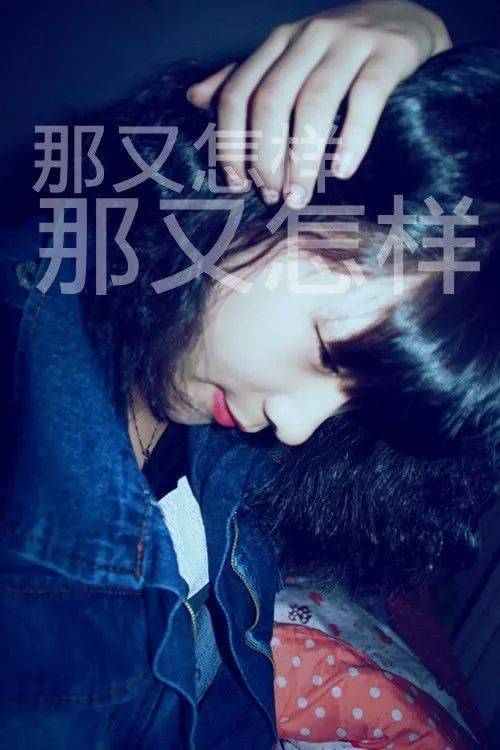霸气说说男生超拽霸气