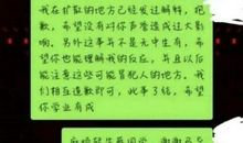 晒弟照片的幽默句子