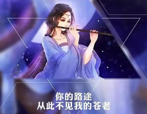 古老的树木告诉这句话