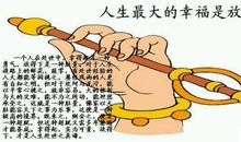 成熟男人最深内涵说说