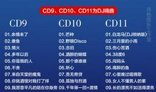 2020抖音语录开心流行句子