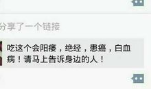 奇葩说说朋友圈5个字