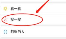 微信网名简单一点
