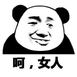 夸女生用语