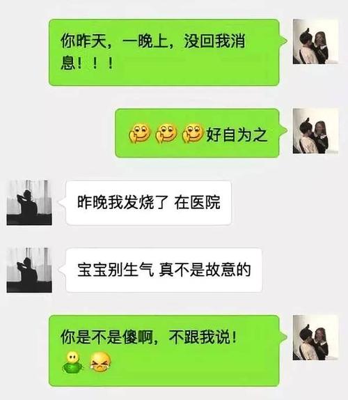 友好的句子发票句子