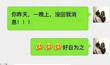 发朋友圈无能为力的句子