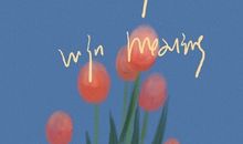 2021专属甜蜜幸福的情侣签名