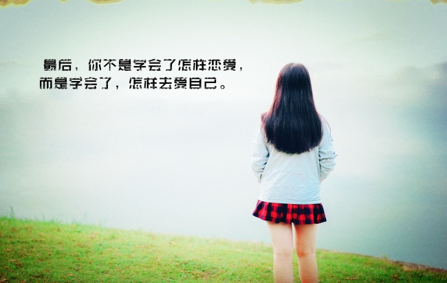 100，生活有两个悲剧。一个是湾明;另一个充满了丰满。