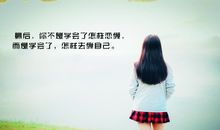 书中摘抄很治愈的句子