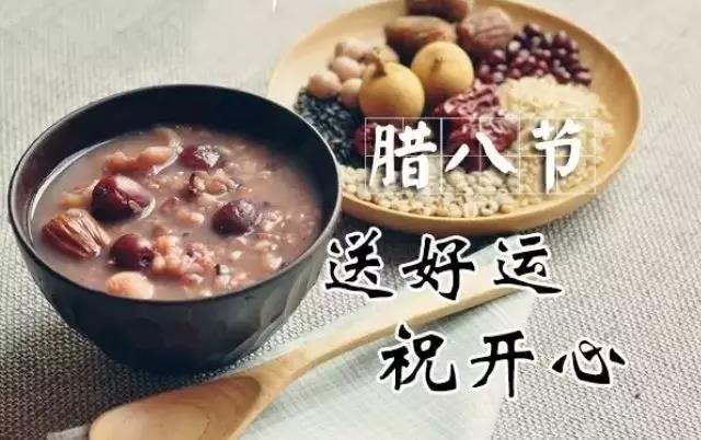 Laba问候图片2
