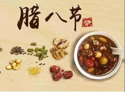 Laba朋友圈句子1