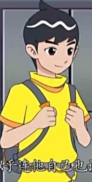 中年友谊句