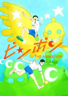 关于友谊的句子让人们不要孤独