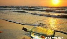 努力坚持的句子的说说