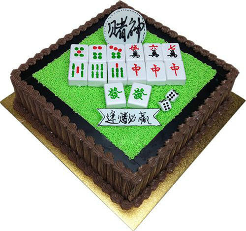 在生日蛋糕的滑稽的语言
