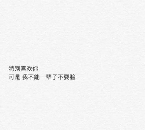 温精神上200字