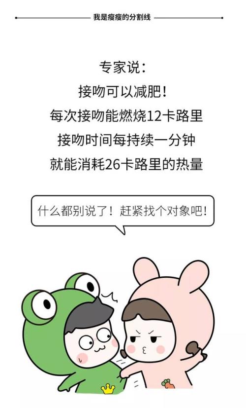 如何制作一个朋友圈
