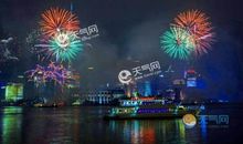 2021跨年表白说说浪漫