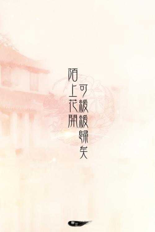 古代意义名称