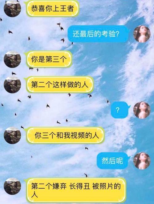 在线爱