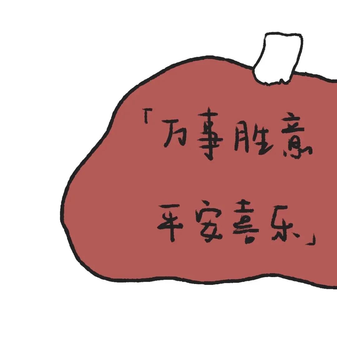 适合12月31日的判决