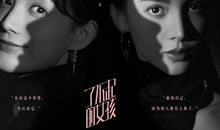 《了不起的女孩》经典台词