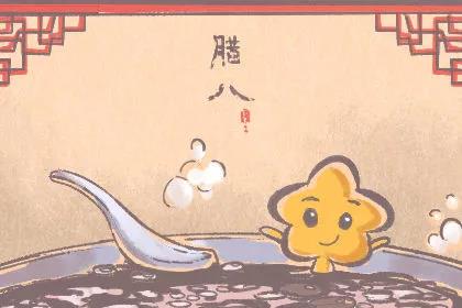 Laba-岁的朋友圈说1