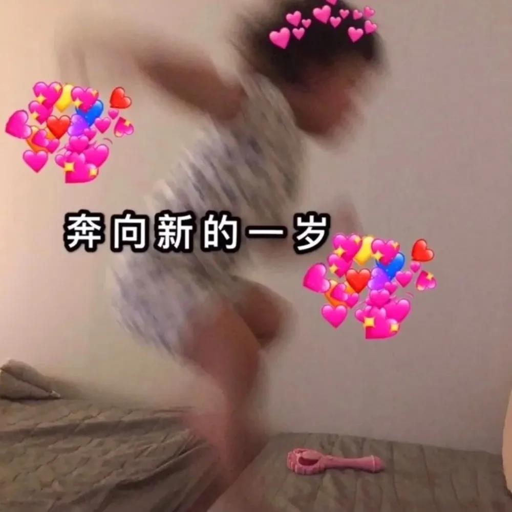 2021未来文件1
