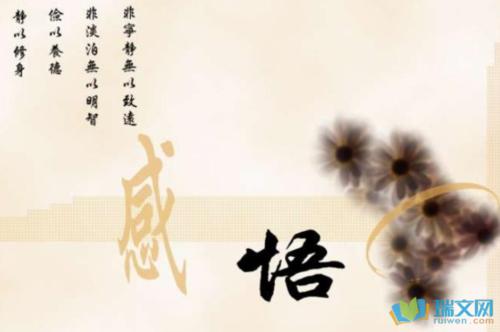 描述非常忙碌的句子