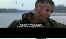 电影经典语录英文