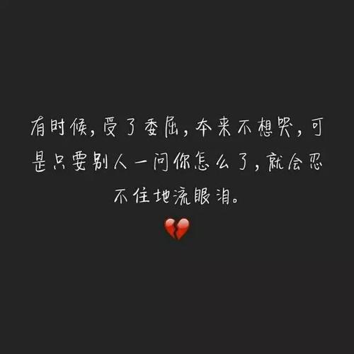 短迹