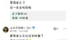 闺蜜20岁生日朋友圈