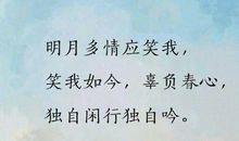 失恋的词语和句子