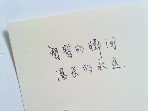 专注于诗人是非常悲伤的