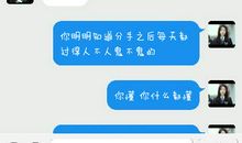 很爱男朋友的感动说说