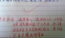 方法造句子一年最简单