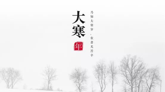 美丽的大感冒诗
