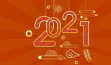 新年第一天发的短句