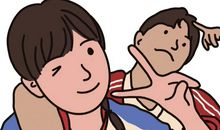 元旦秀恩爱的说说