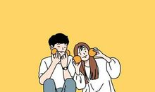 元旦秀恩爱的句子