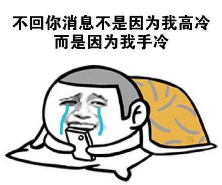 天水幽幽说1