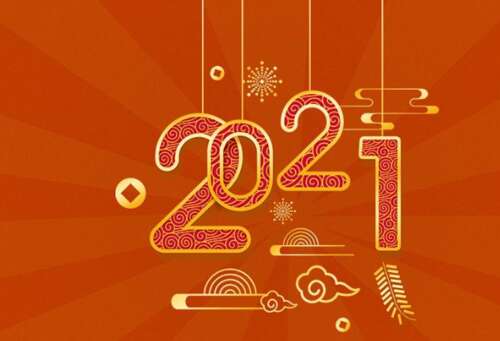 如何在2021年的第一天发送圆圈