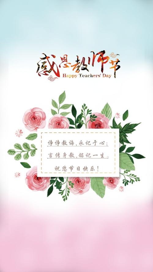 谢谢你的祝福医生