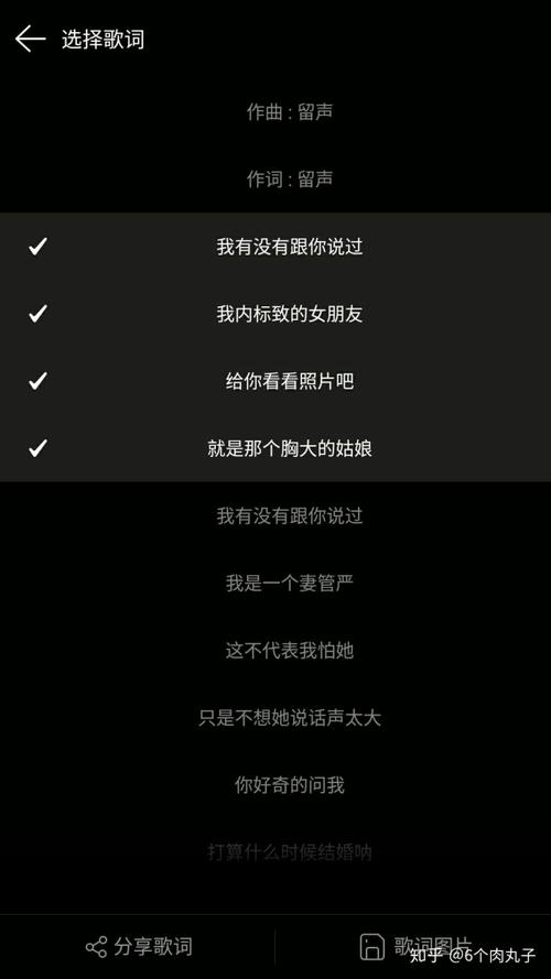 代表QQ网名的名称爱一个人