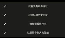 表示爱一个人的qq网名