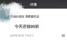 能喝酒的朋友圈说说