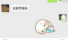 怎么给自己的对象备注大全