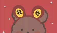 2021情侣备注亲密称呼