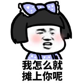 给情人的微信备注名