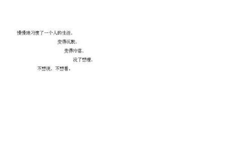 签名，英语短